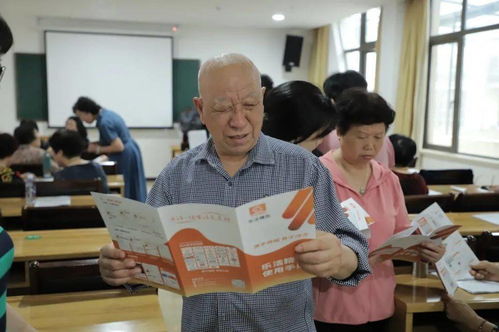 瓯海区以三个度推广乐活精选商城，做优老干部数字化服务