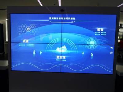 穿越古今，展望未来 数字技术助力典籍保护与公共文化展览