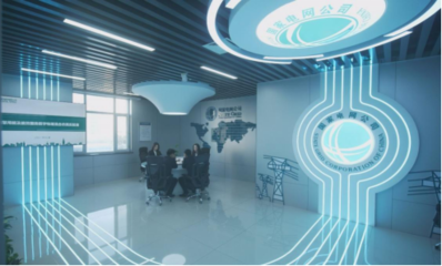 数字赋能，智创未来 新疆建成首个智慧用能及能效服务数字物理混合仿真实验室