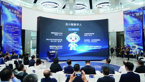 从广电老兵到数字先锋 吉视传媒向“新”再出发